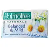 Image de PALMOLIVE JABÓN 90GR LECHE Y MIEL