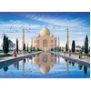 Image de Anatolian/perre Group Puzzle 1000 pièces : Taj Mahal