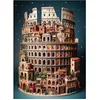 Image de Anatolian Puzzle - Colesseum, puzzle de 1000 pièces, 1166