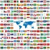 Image de Yazz Flags