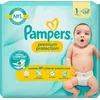 Image de PAMPERS Couches Culottes T1 - Le paquet de 24 couches