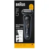 Image de Braun Rasoio Elettrico Serie 5 Wet&Dry 3 Lame 52-B1650S Blu