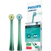 Image de Philips Sonicare HX8012/07 Pack Canules AirFloss (X2)