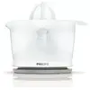 Image de Presse-agrumes PHILIPS HR2738/00 daily collection