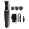 Image de Tondeuse de precision - PHILIPS - MG1100/16 - Series 1000