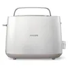 Image de PHILIPS TOASTER HD2581/90 en occasion ou reconditionné