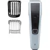 Image de Tondeuse multi usages PHILIPS HC3530/15