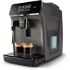 Image de Expresso Broyeur PHILIPS EP2224/10 Gris Cachemire série 2200