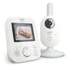 Image de Babyphone Philips SCD833/26 Reconditionné Blanc Noir en occasion ou reconditionné