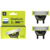 Image de LAME ONE BLADE X2 360 DOUBLE SENS COMPATIBLE TOUT ONEBALDE PHILIPS - QP420.50