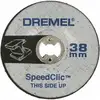 Image de Disque de ponçage Dremel EZ SpeedClic
