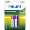 Image de Philips R6B2A260 Batterie Rechargeable pour Appareil Photo 2600mAh AA 2 pièces