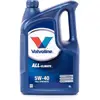 Image de 5 Liter Valvoline 5W-40