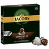 Image de Jacobs Espresso 10 Intenso, Capsules de Café, Compatible avec Nespresso, 20 Capsules DE 5,2 g