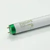 Image de Philips G13 T8 51W 865 Master TL-D Eco