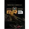 Image de Mega Race 3 - Mr3 en occasion ou reconditionné