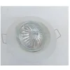 Image de QBS570 1xHAL-FR50-50W K ET WH