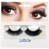 Image de Boland Faux Cils Courts Noirs Adulte - Noir - Taille Unique
