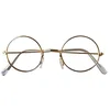 Image de Boland 13418 Lunettes Père Noël   seulement monture, or, Taille unique