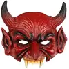 Image de Boland 72189 Demi Masque Diable Latex Unisexe - Adulte, Rouge