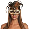 Image de Boland 10130787 Masque pour les yeux Voodoo Mamba, marron, taille standard