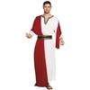 Image de Boland 83696 Costume de Julius pour Homme Taille 50/52