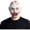 Image de Boland - Masque d'horreur pour adultes en latex, masque pour Halloween et carnaval, accessoire pour les costumes de fêtes à thème