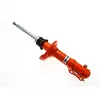 Image de KONI Amortisseur STR.T compatible avec Seat Cordoba/Ibiza (6K) / Volkswagen Corrado / Golf III / Jetta III VR6 / Vento 1988-2002 - Essieu avant (8750-1009)