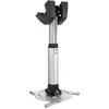 Image de Supports de vidéoprojecteur Vogel's PPC-2540
