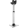 Image de Supports de vidéoprojecteur Vogel's PPC-2555