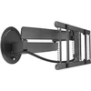 Image de Vogel's TVM 7655 Signature Support Mural pivotant pour téléviseur 40-77" Premium DesignMount Support TV orientable jusqu'à 120 °, Max. 35 kg, VESA 200 x 100 jusqu'à 600 x 400