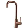 Image de Reginox Crystal Copper Mitigeur monocommande avec bec pivotant en acier inoxydable