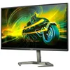 Image de Philips Evnia 27M1N5500ZA - Moniteur de Jeu 27 Pouces QHD, FreeSync Premium (2560x1440, 170 Hz, 1 ms, DisplayPort, HDMI, Hub USB) Noir
