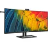 Image de PHILIPS 40B1U6903CH - 40 inch Monitor