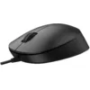 Image de Philips Souris Filaire SPK7207B/00   Connexion USB 2.0, Design Ergonomique et capteur 1 200 dpi, clics Silencieux, pour gauchers et droitiers, Compatible PC, Mac, Ordinateur Portable, Noire