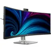 Image de PHILIPS 49B2U5900CH - 49 Pouces QHD Curved Monitor, 75Hz, VA, 4ms, HDR400, KVM, Webcam, Réglable en Hauteur, Station d'accueil USB-C, Haut-parleurs (5120 x 1440, HDMI 2.0 / DP 1.4 / USB-C 1)