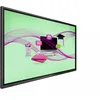 Image de Philips 75BDL3152E/00