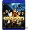 Image de B-ERAGON-BILINGUE en occasion ou reconditionné
