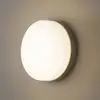 Image de Steinhauer Babylon - plafonnier LED de salle de bain 23 cm