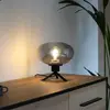 Image de Steinhauer Lampe à poser Reflexion, Ø 22 cm, noir