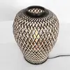 Image de Steinhauer Lampe de table Maze, noire-naturelle
