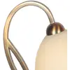Image de Steinhauer lampe à poser Anthea, bronze, crème, métal, verre, E27