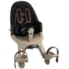 Image de Qibbel Air Frontitis Cappuccino Q862