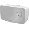Image de CMP5HW Support mural pour Enceinte SONOS Play 5 Blanc