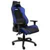 Image de Trust Chaises de Marque modèle Chaise Gaming Gaming GXT 714 Ruya/Bleu
