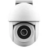 Image de Caméra de surveillance connectée Trust Smart Home IPCAM-3900 extérieur Blanc en occasion ou reconditionné
