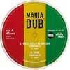 Image de Red Gold & Green (10") [Import]