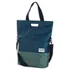 Image de Urban Proof Sac Shopper Velo 20L RECYCLÉ Vert 400582UP Mixte Adulte, Bleu, Taille Unique