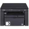 Image de Canon MF-3010 Imprimante Laser Multifonction 3 en 1 Noir et Blanc USB