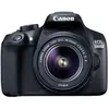 Image de Reflex Canon EOS 1300D + Objectif 18-55 mm EF-S IS II en occasion ou reconditionné
